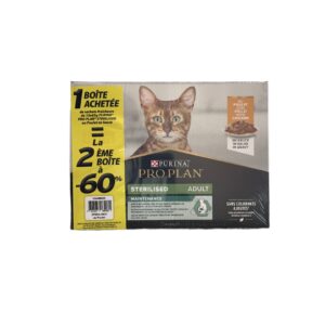 Screenshot ADULT Strerilised Poulet 10x85g (2 boites) - 026460